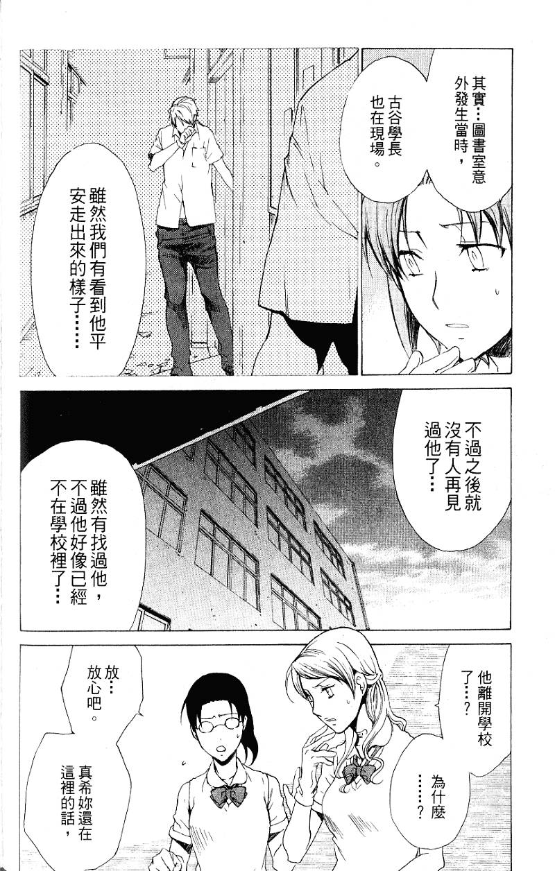 第146页
