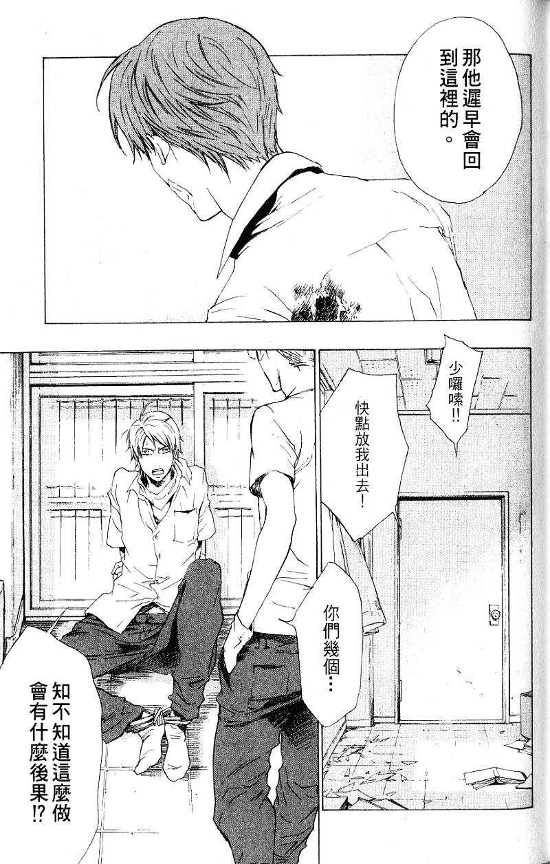 第147页