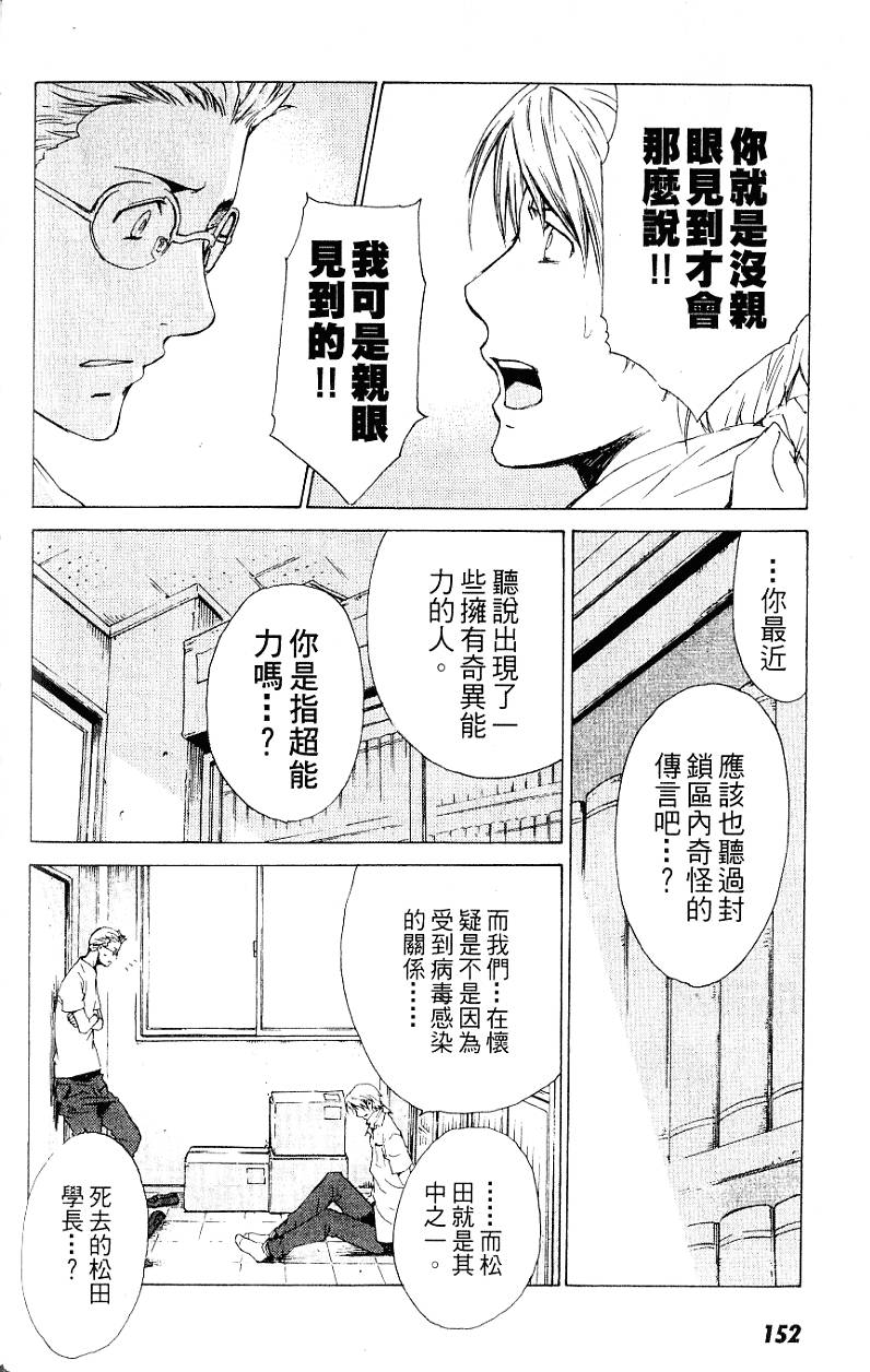 第150页