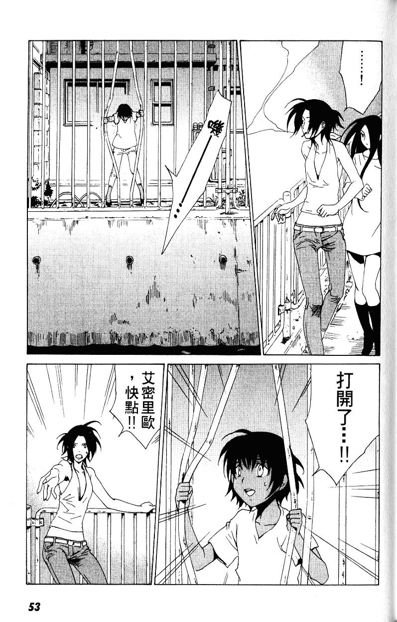 第53页