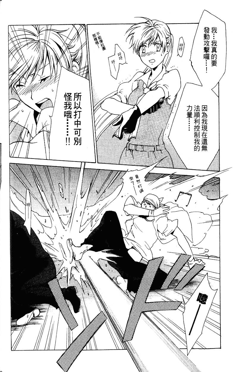 第100页