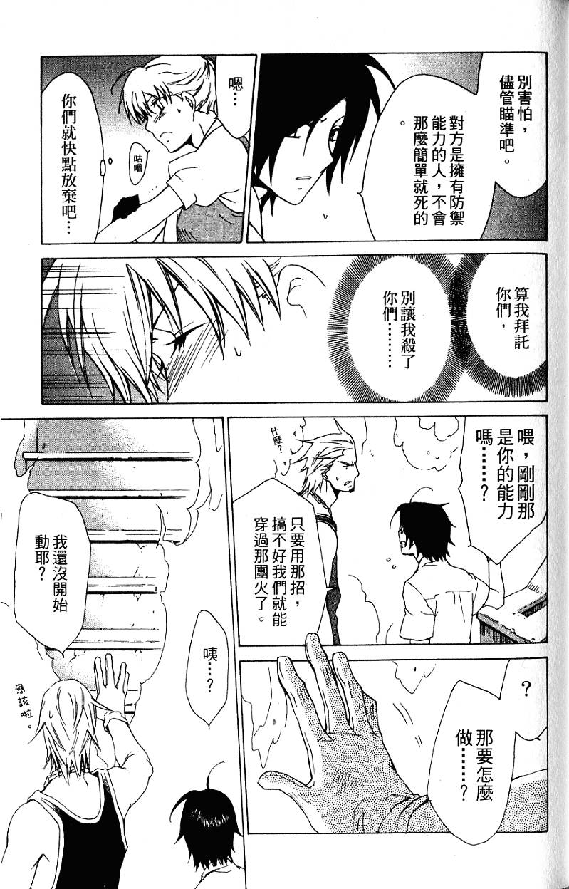 第125页