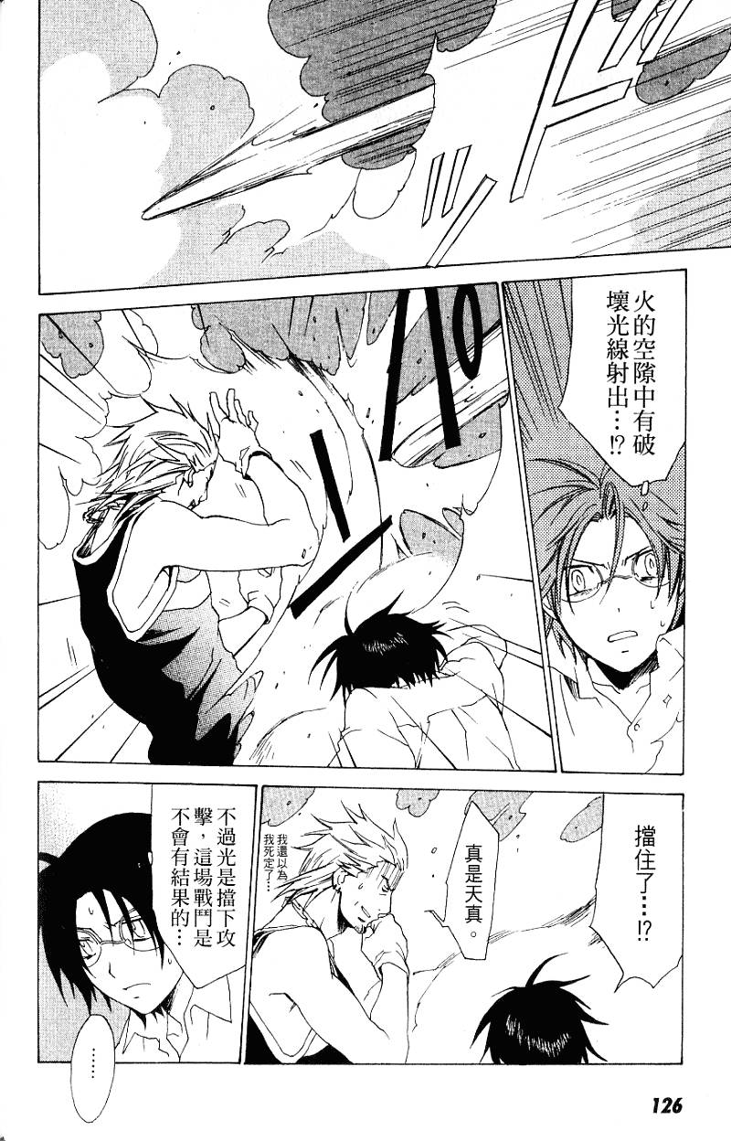 第126页