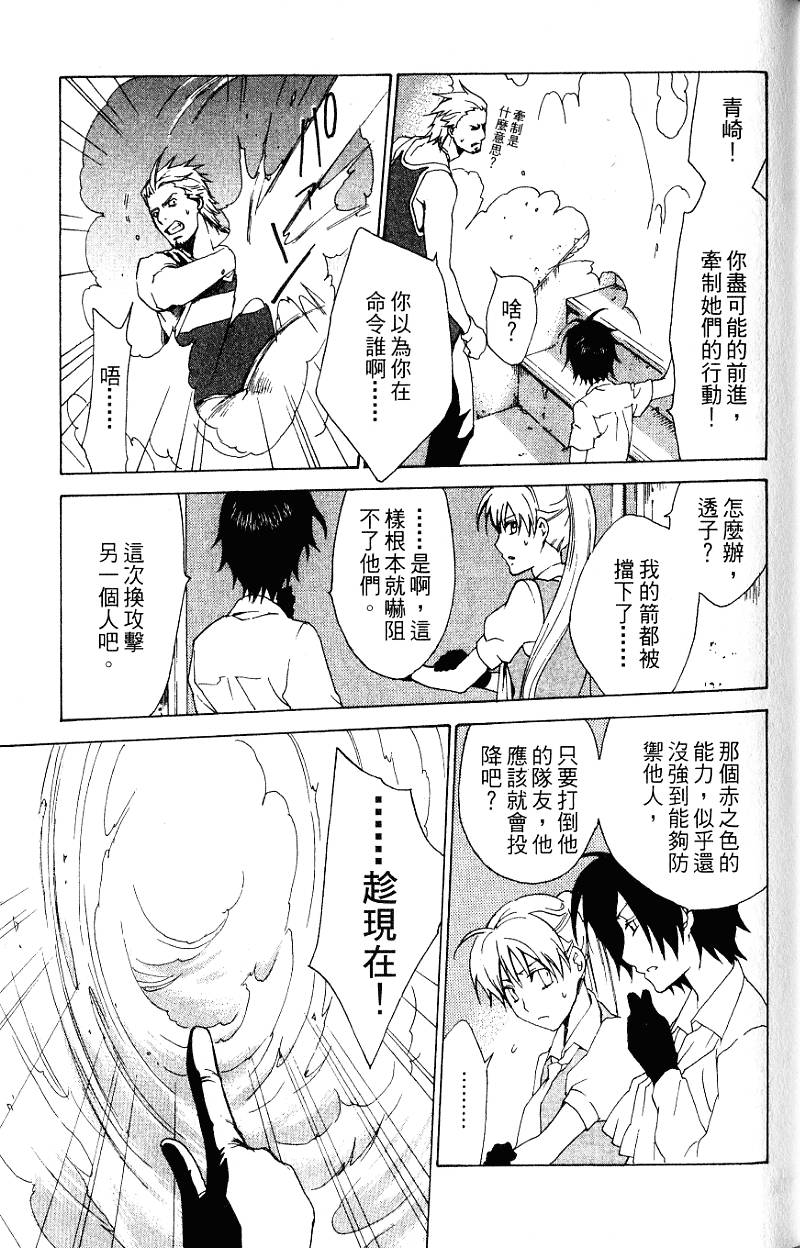 第127页