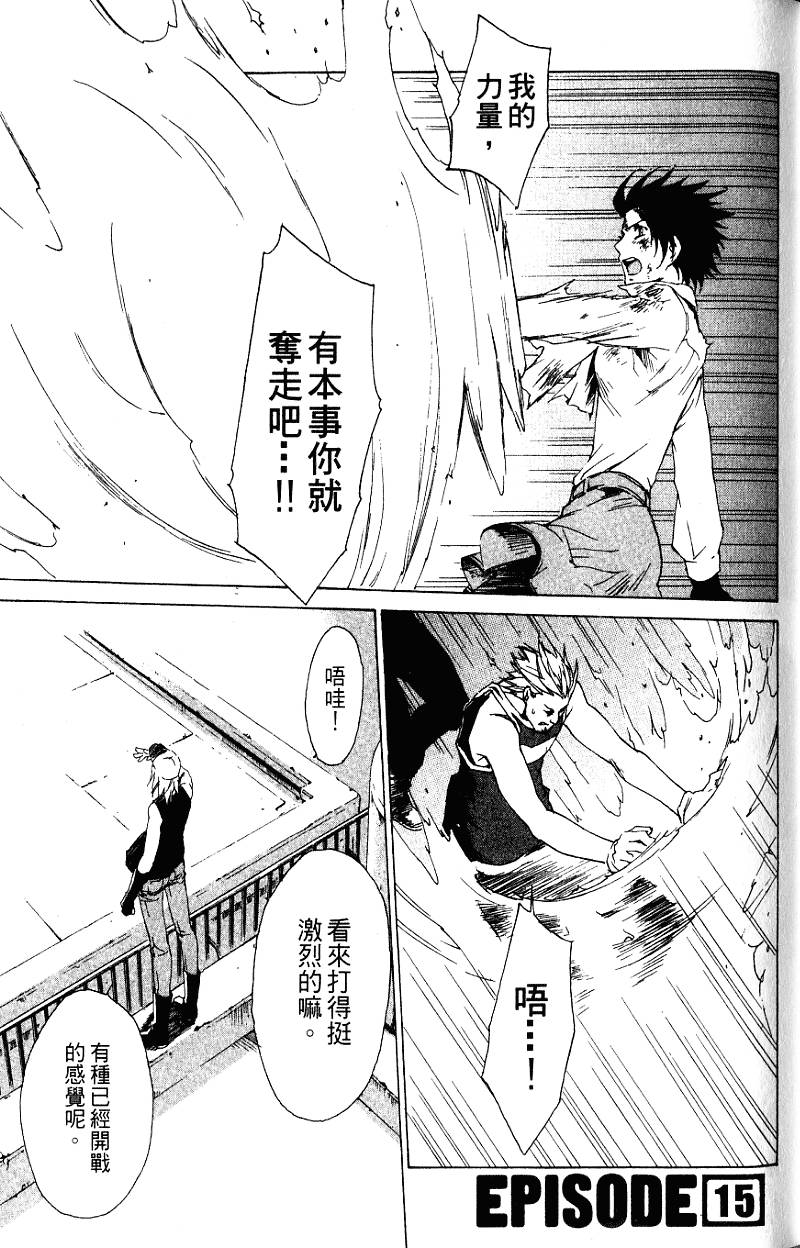 第137页