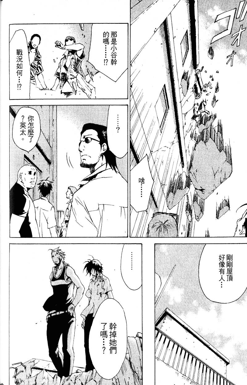 第140页