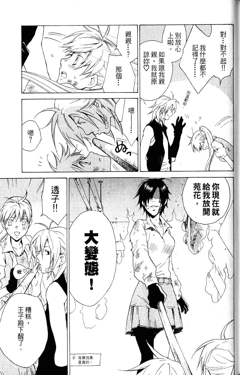 第151页