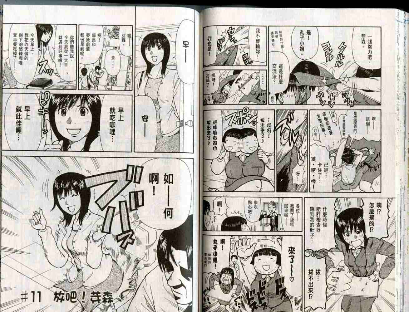 第39页