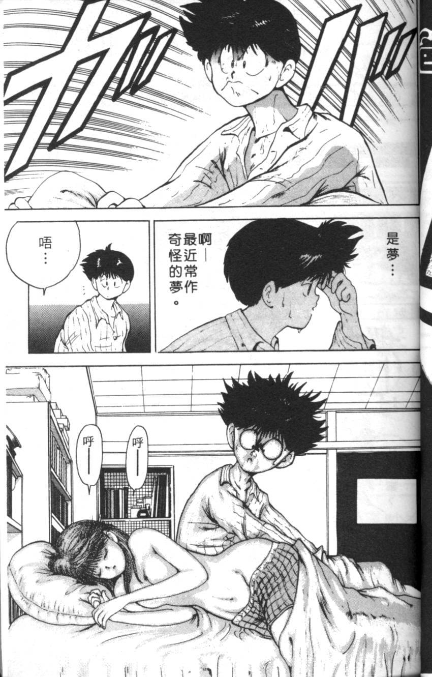 第35页