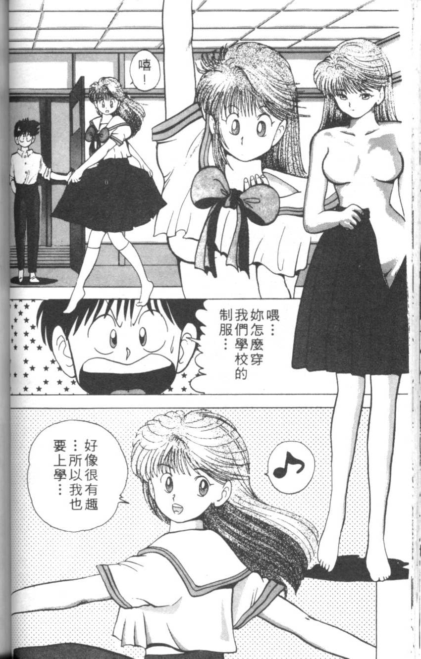 第80页