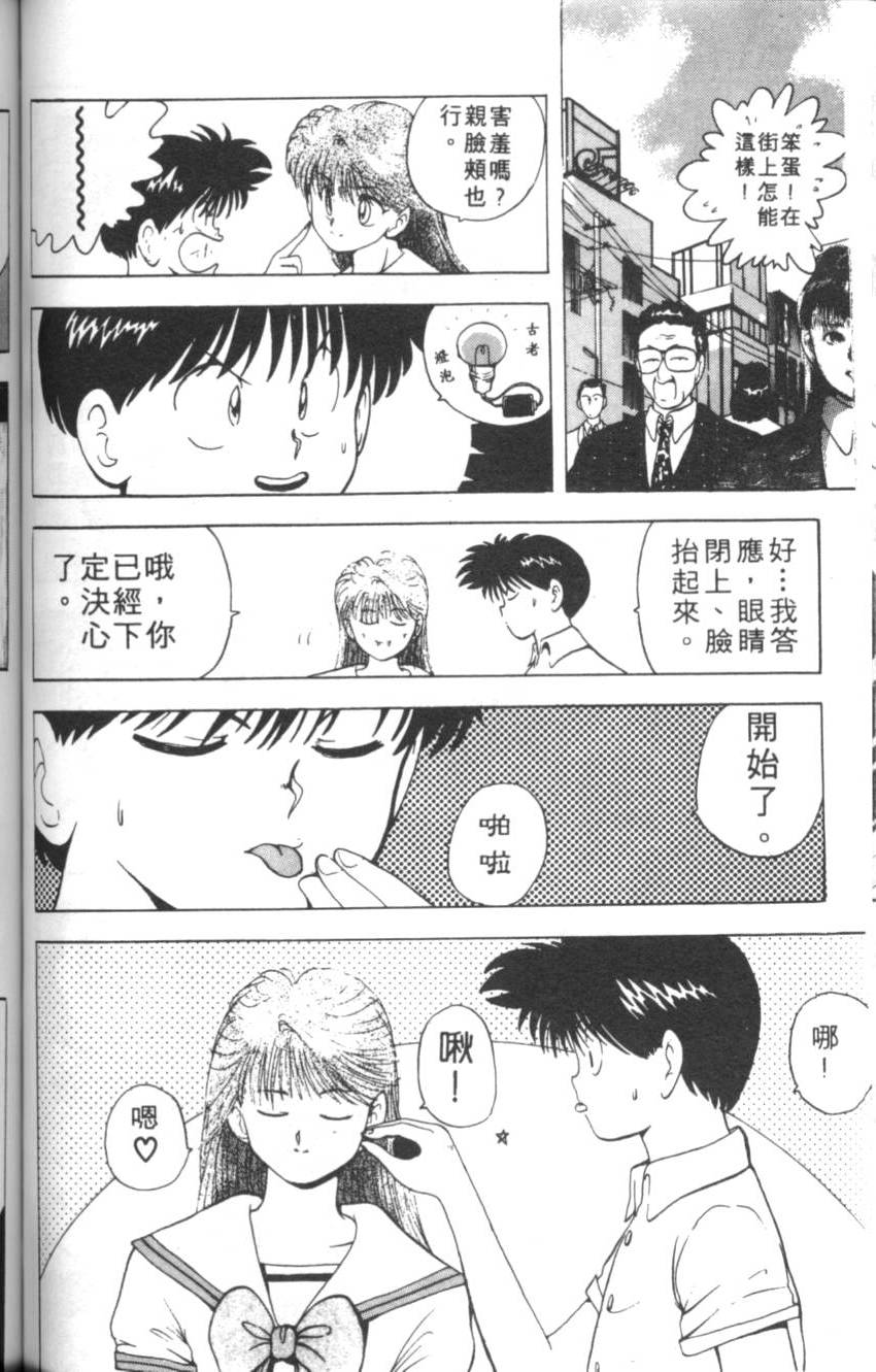 第110页