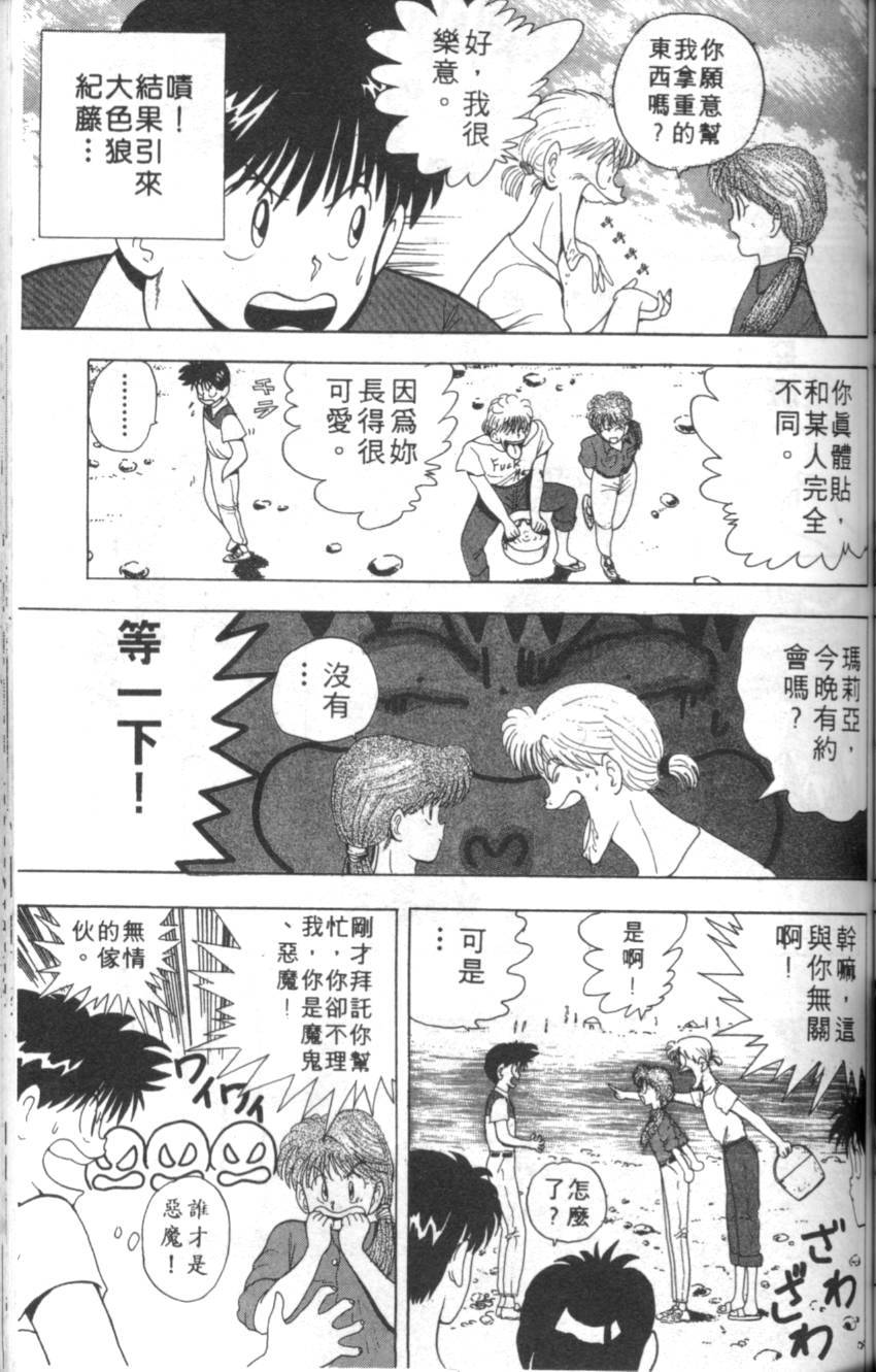 第127页