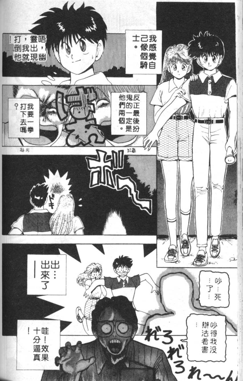 第140页