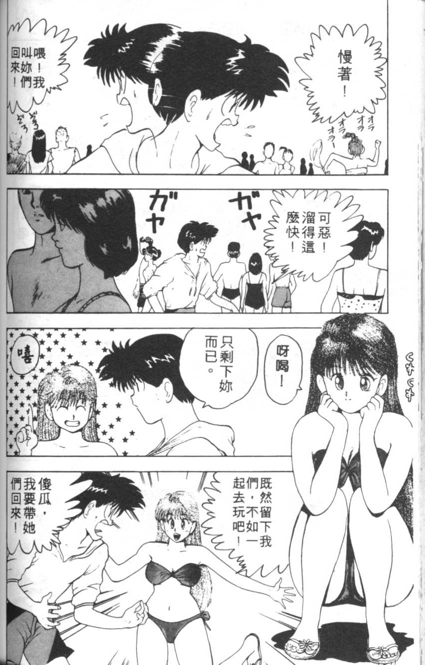 第150页