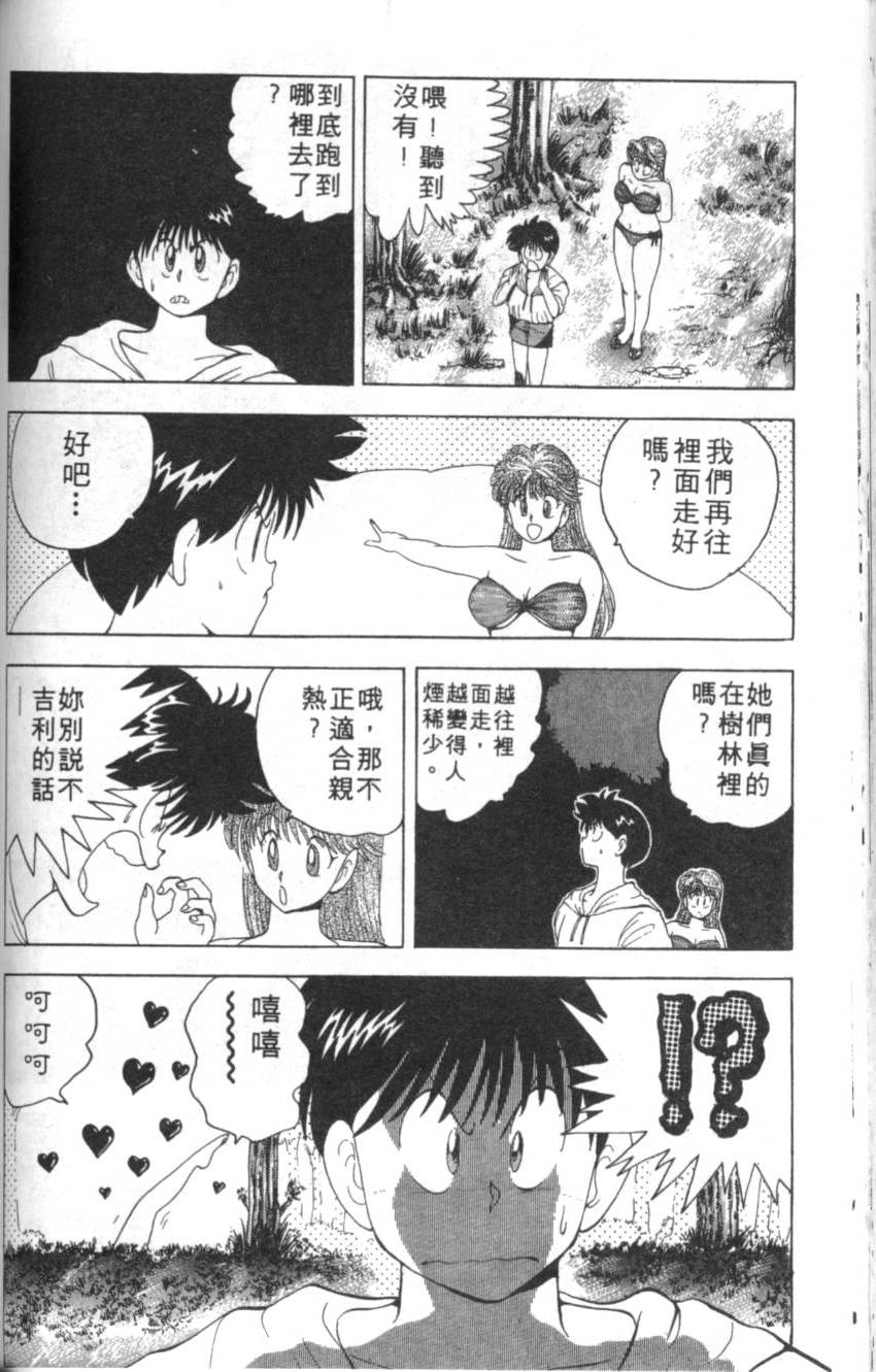 第152页