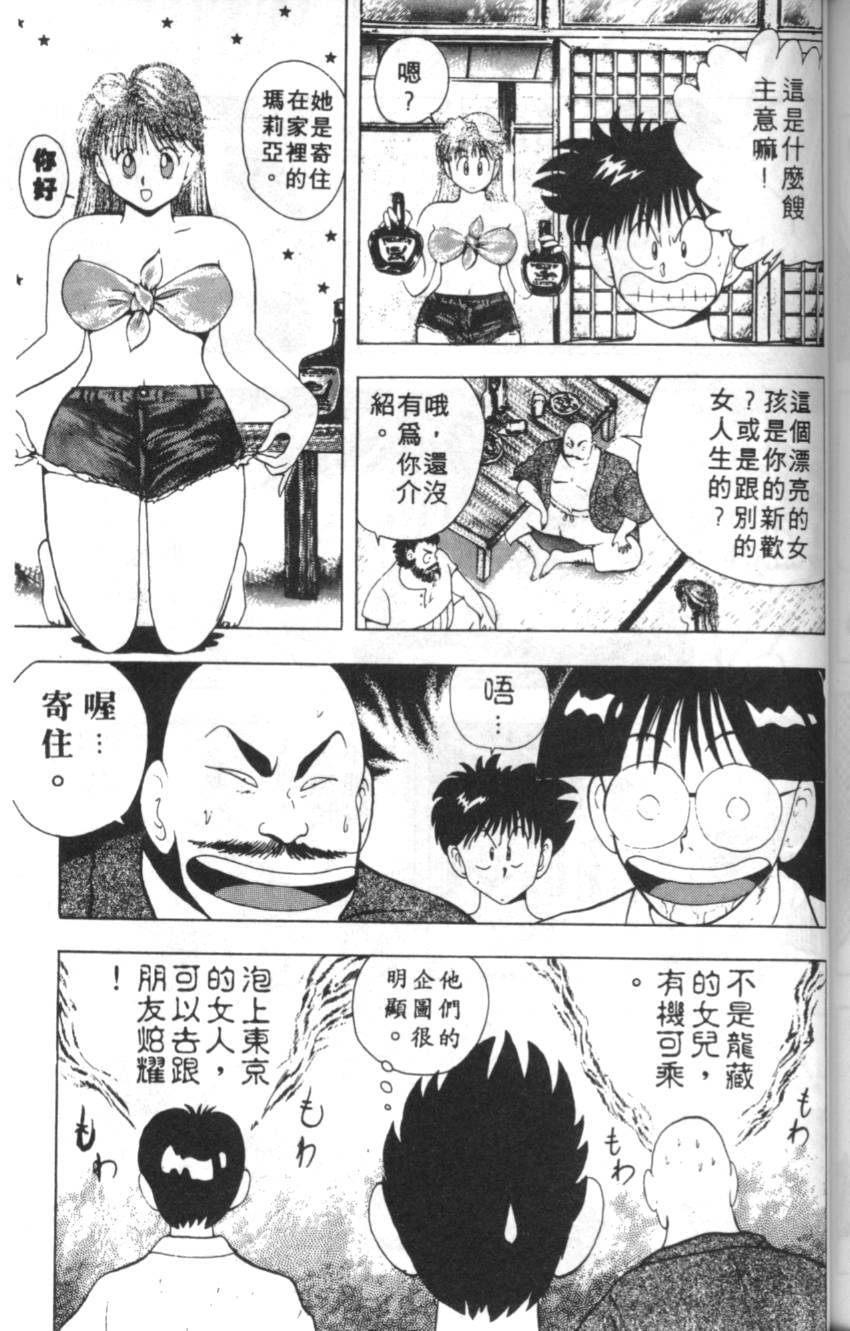 第175页