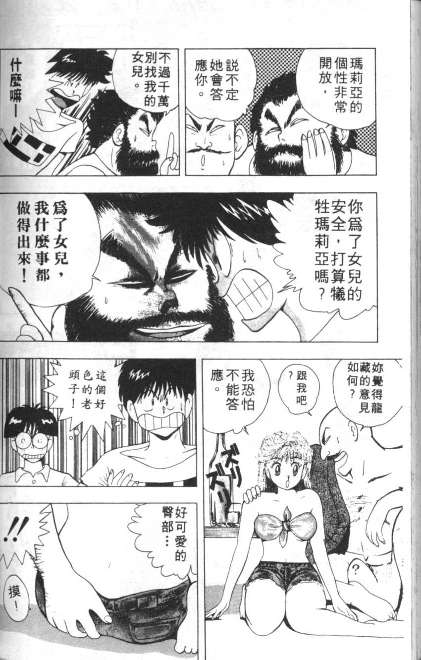 第176页
