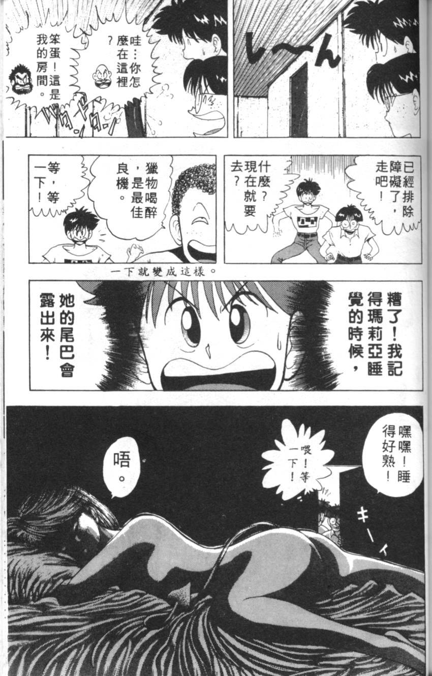 第181页