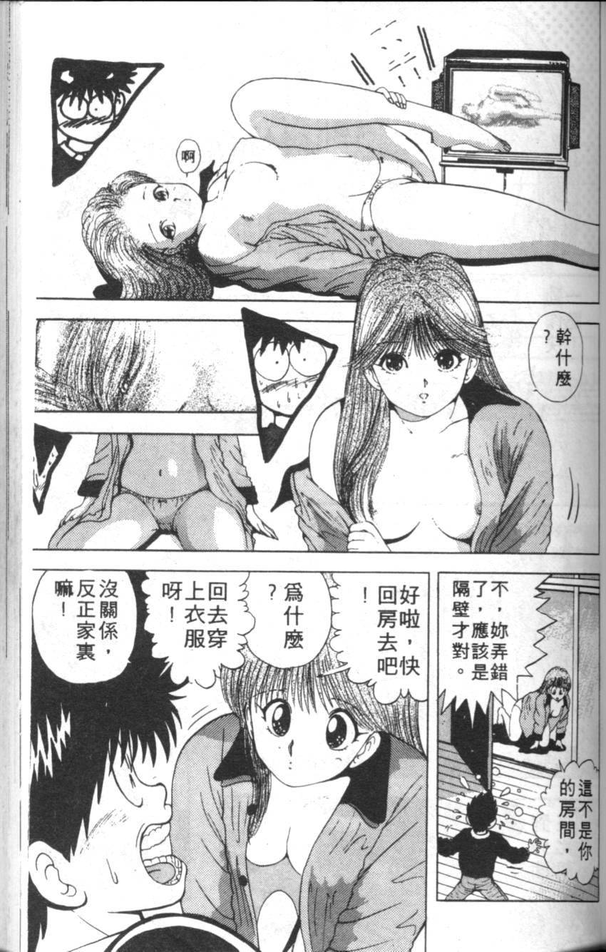 第109页