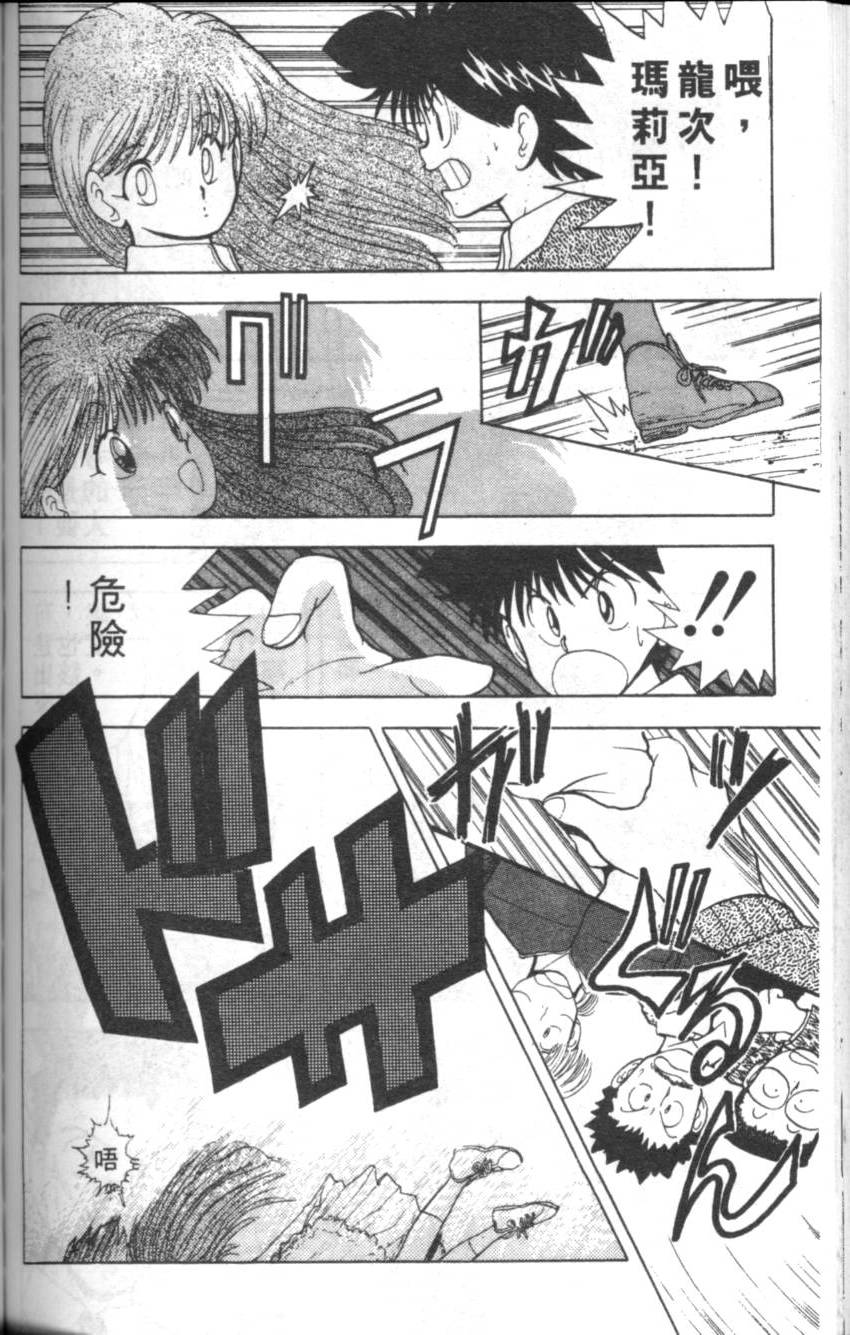 第118页