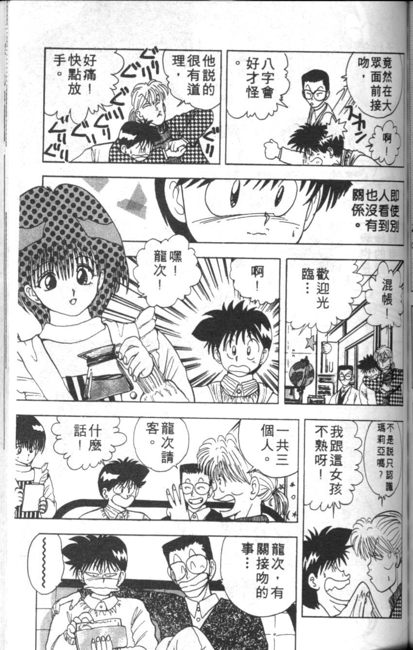 第129页