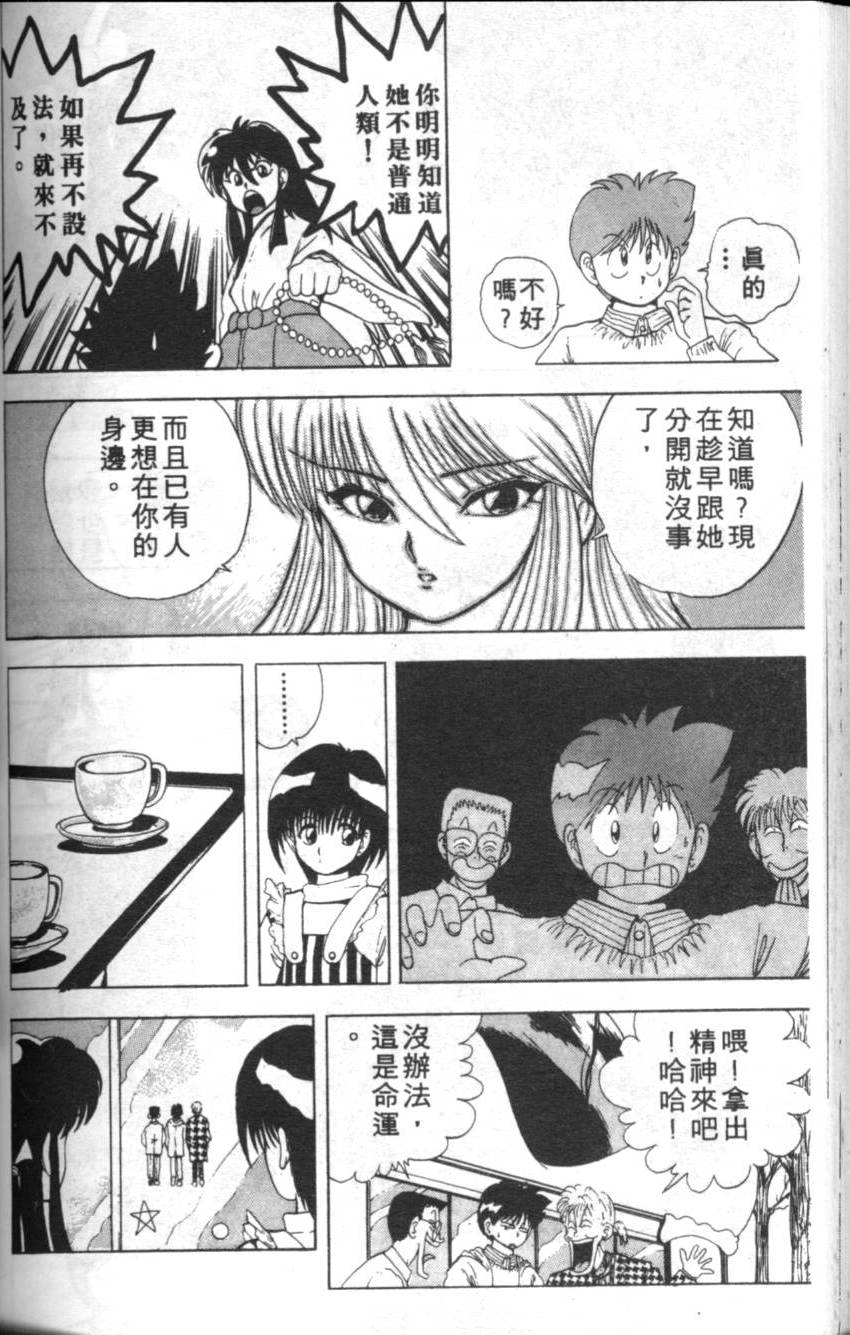 第132页