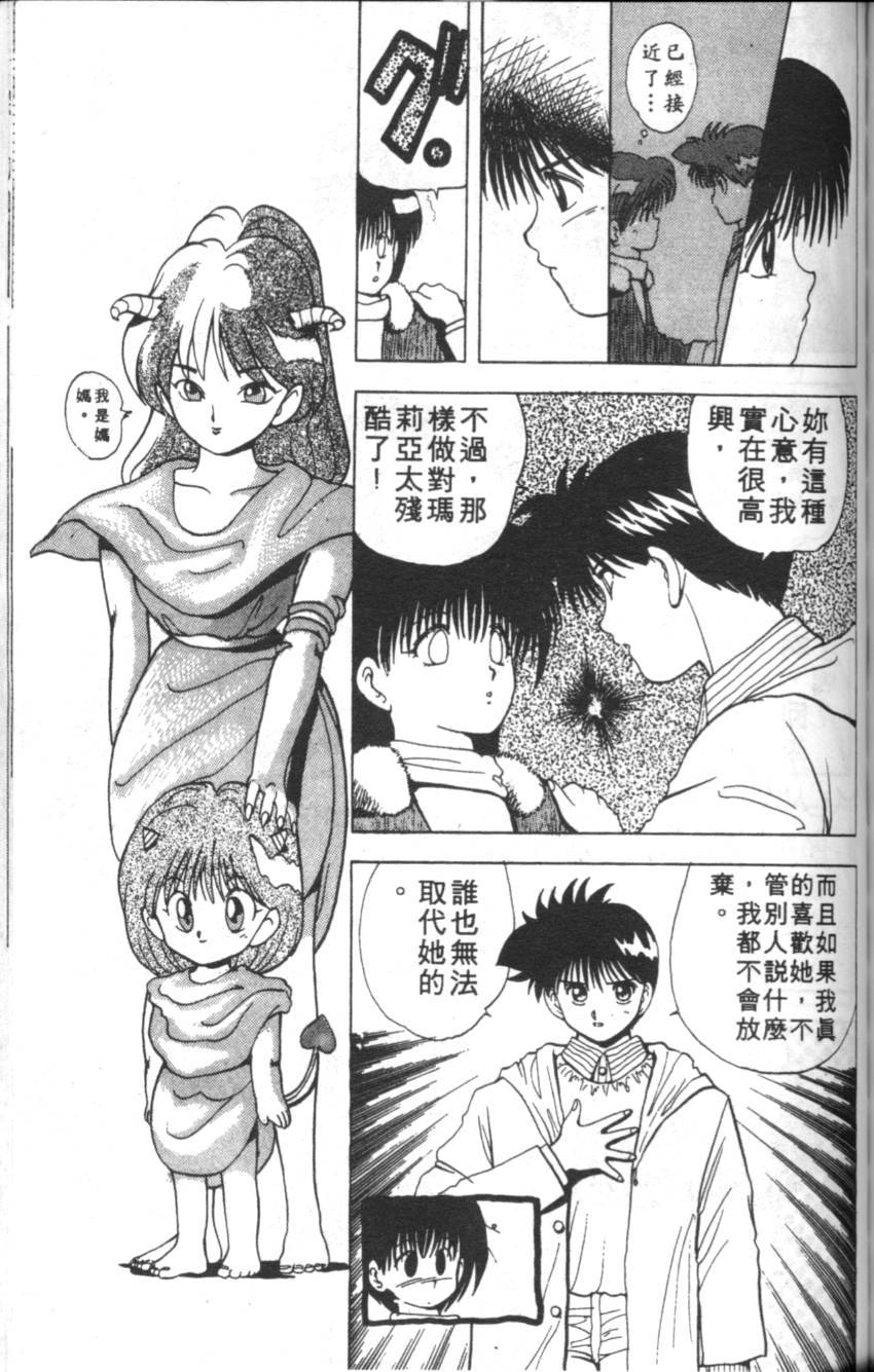 第135页