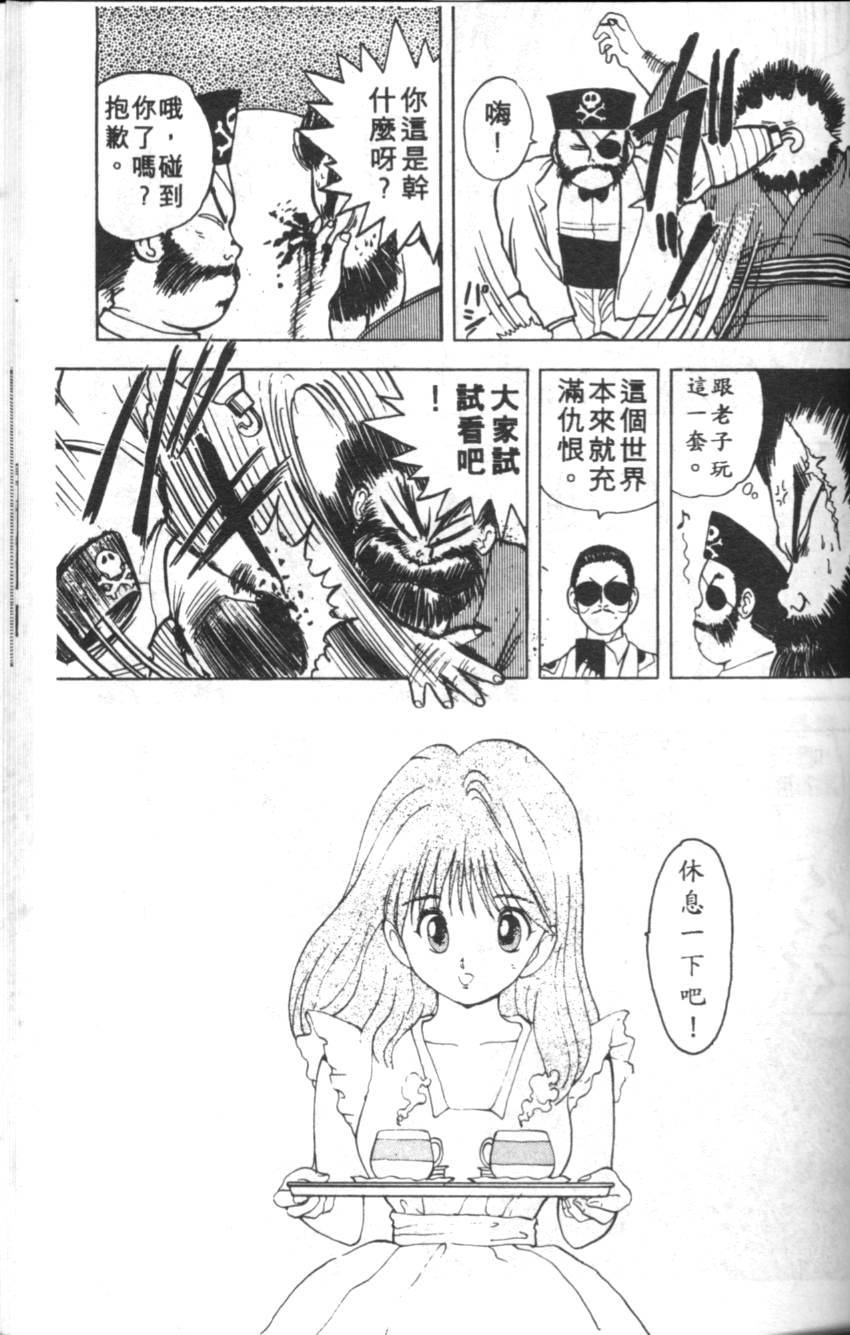 第151页