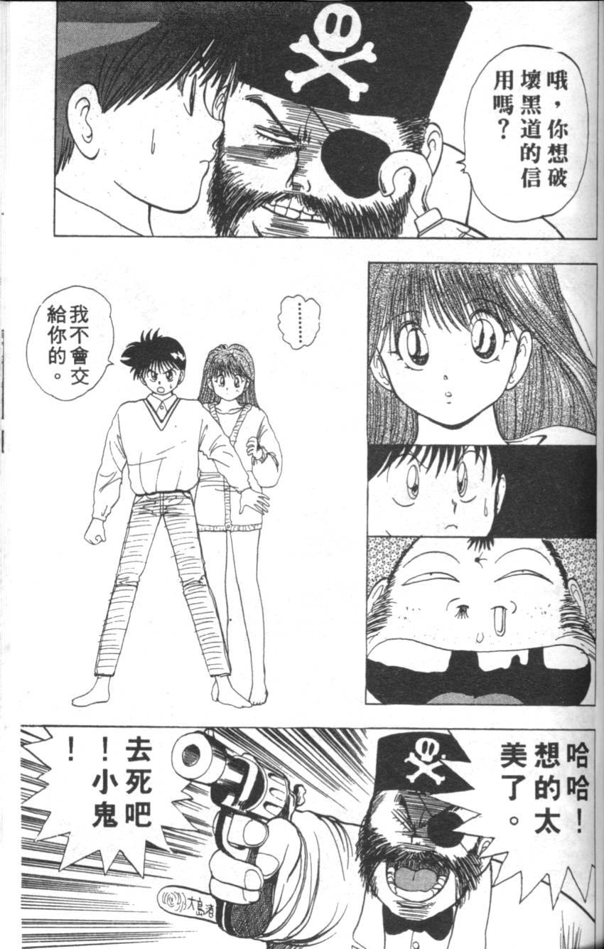 第157页