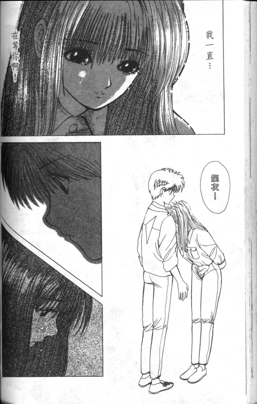 第98页