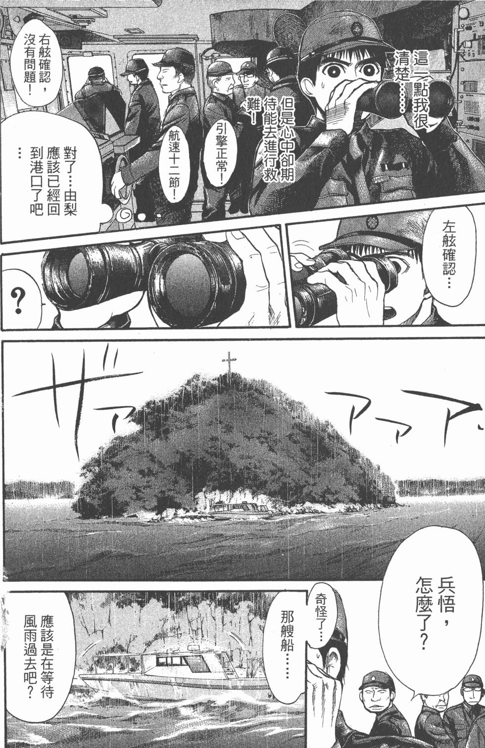 第124页