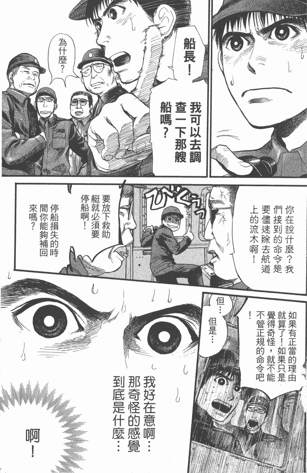 第125页