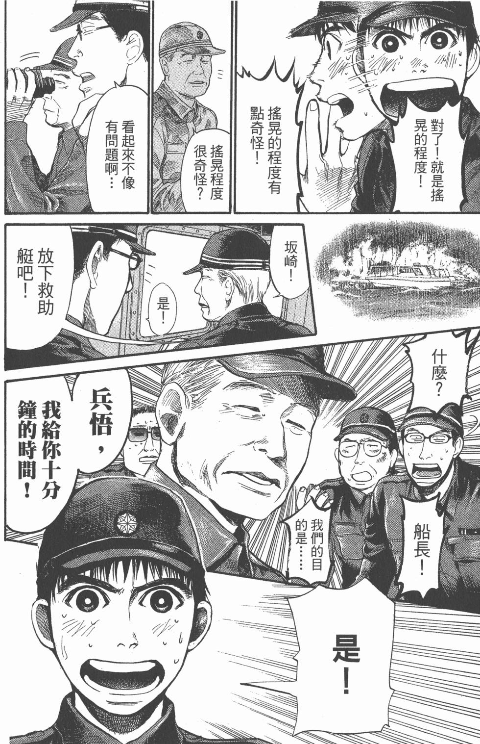 第126页