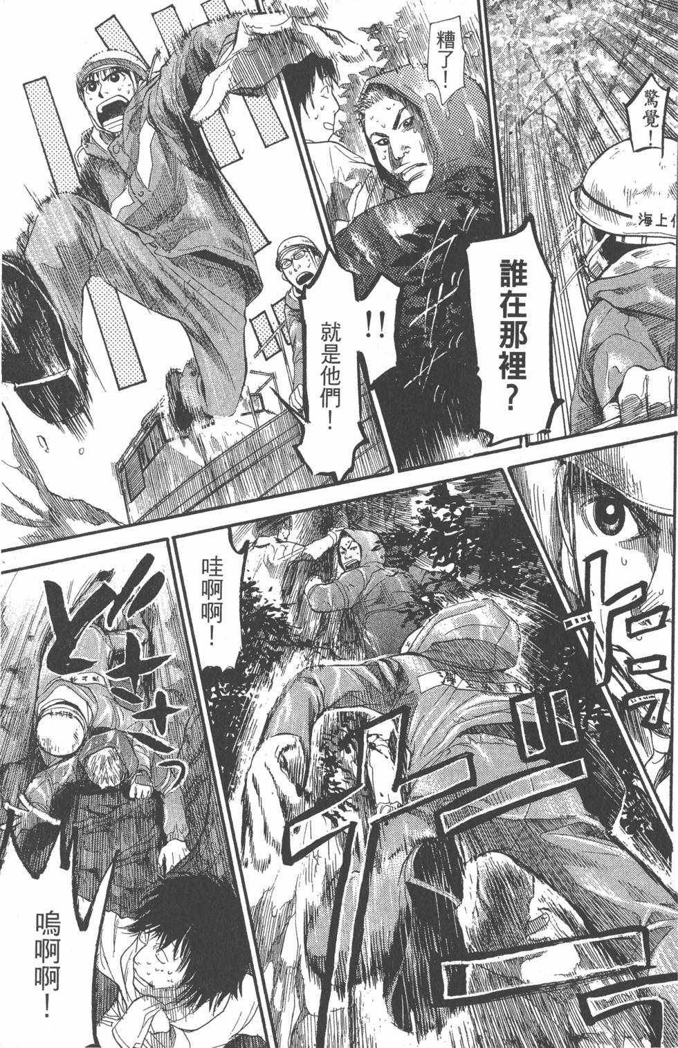 第131页