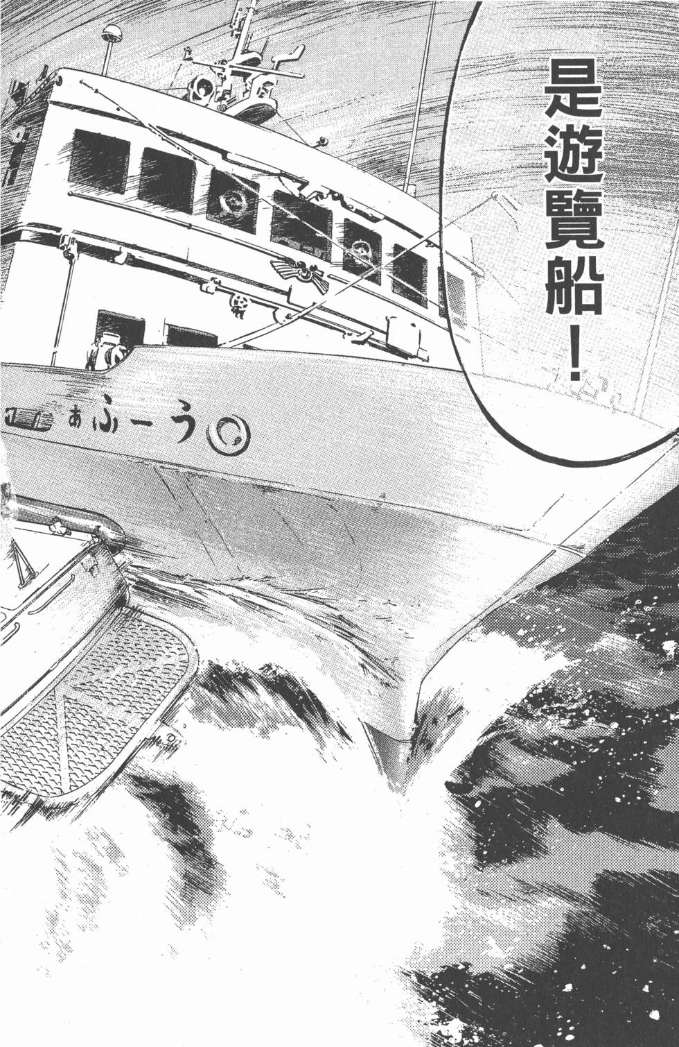 第134页