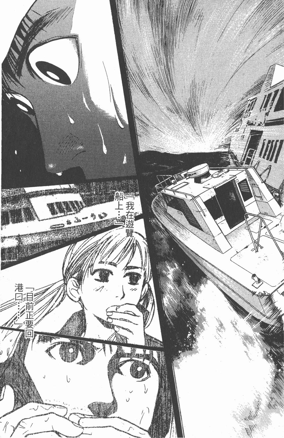 第135页