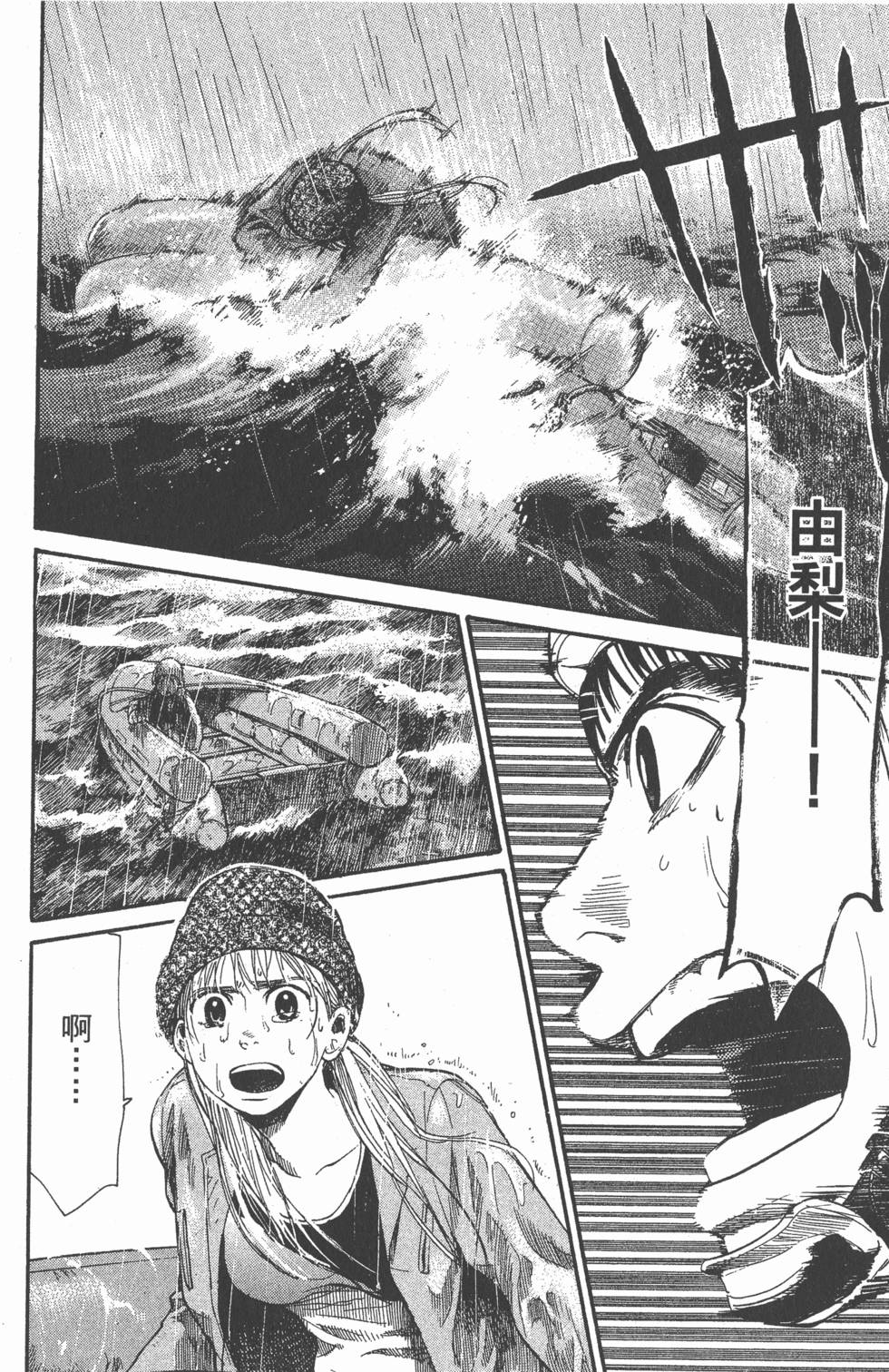 第150页
