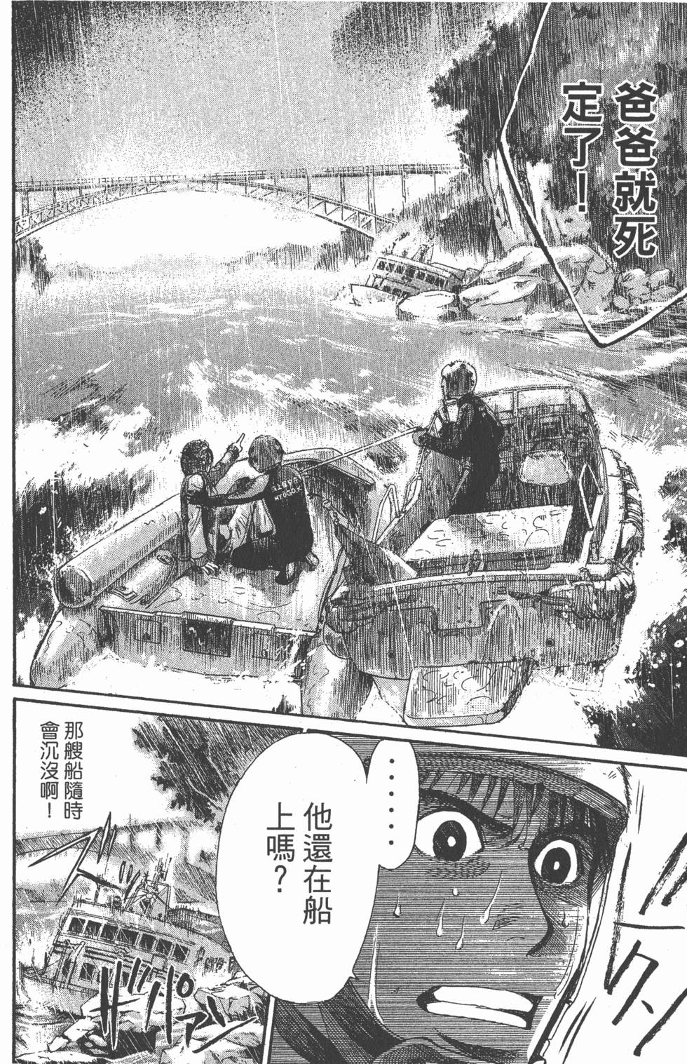 第152页