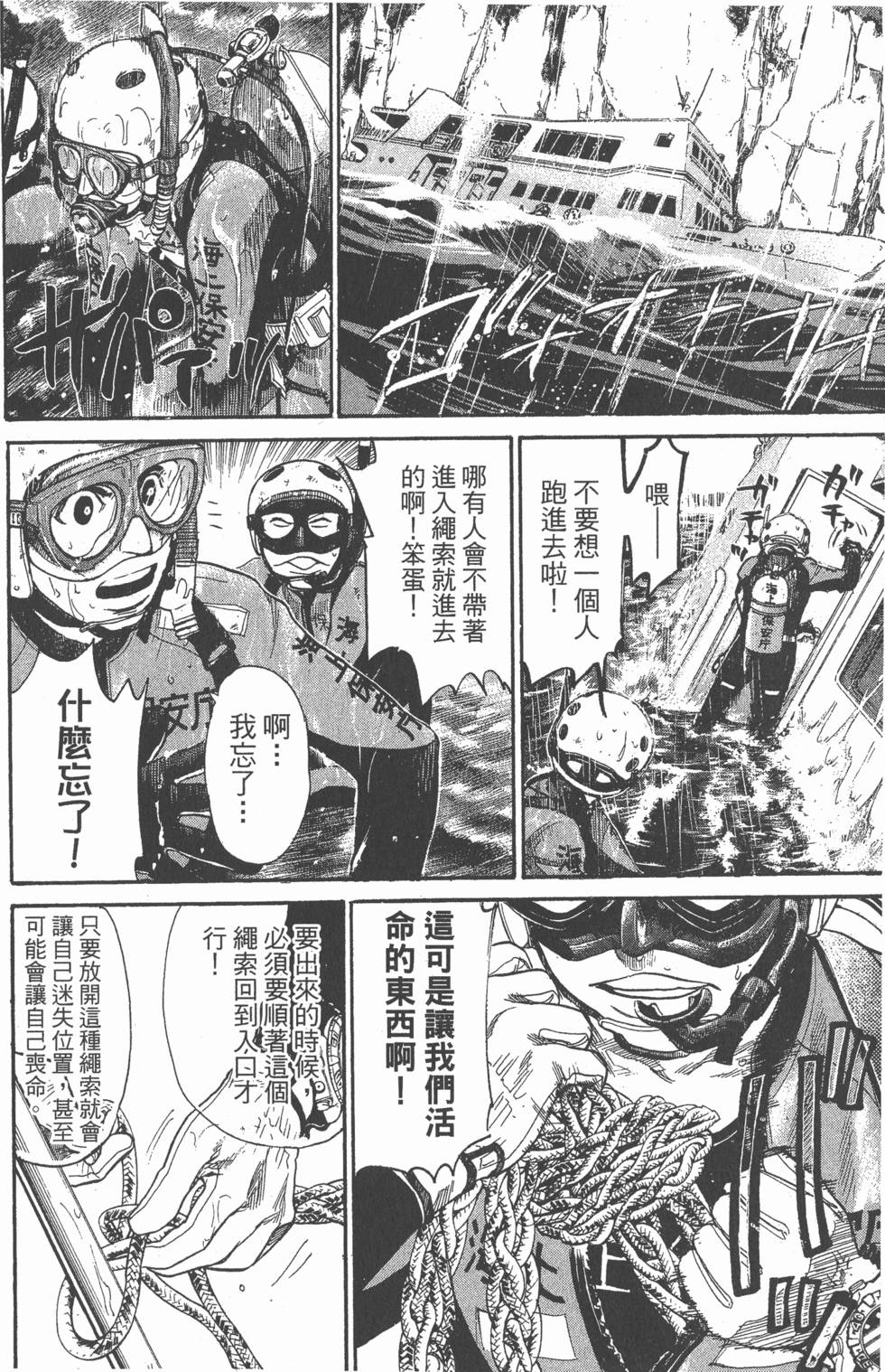 第162页