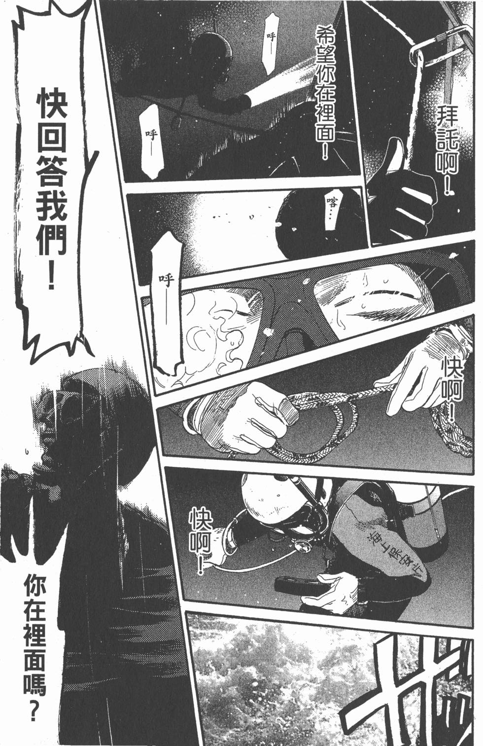 第169页