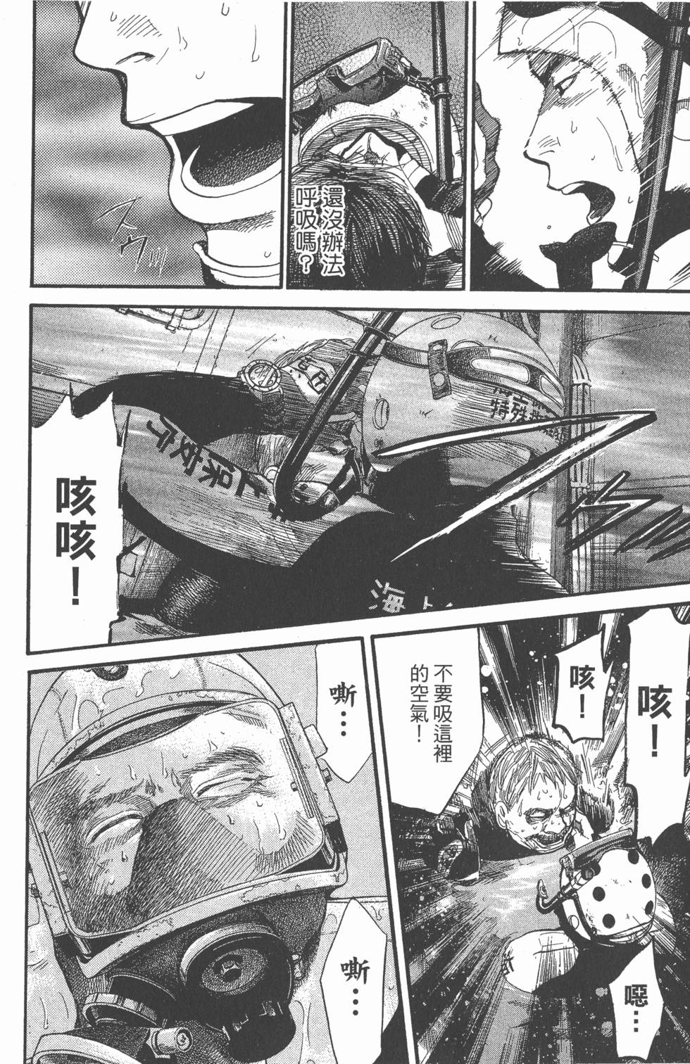 第50页