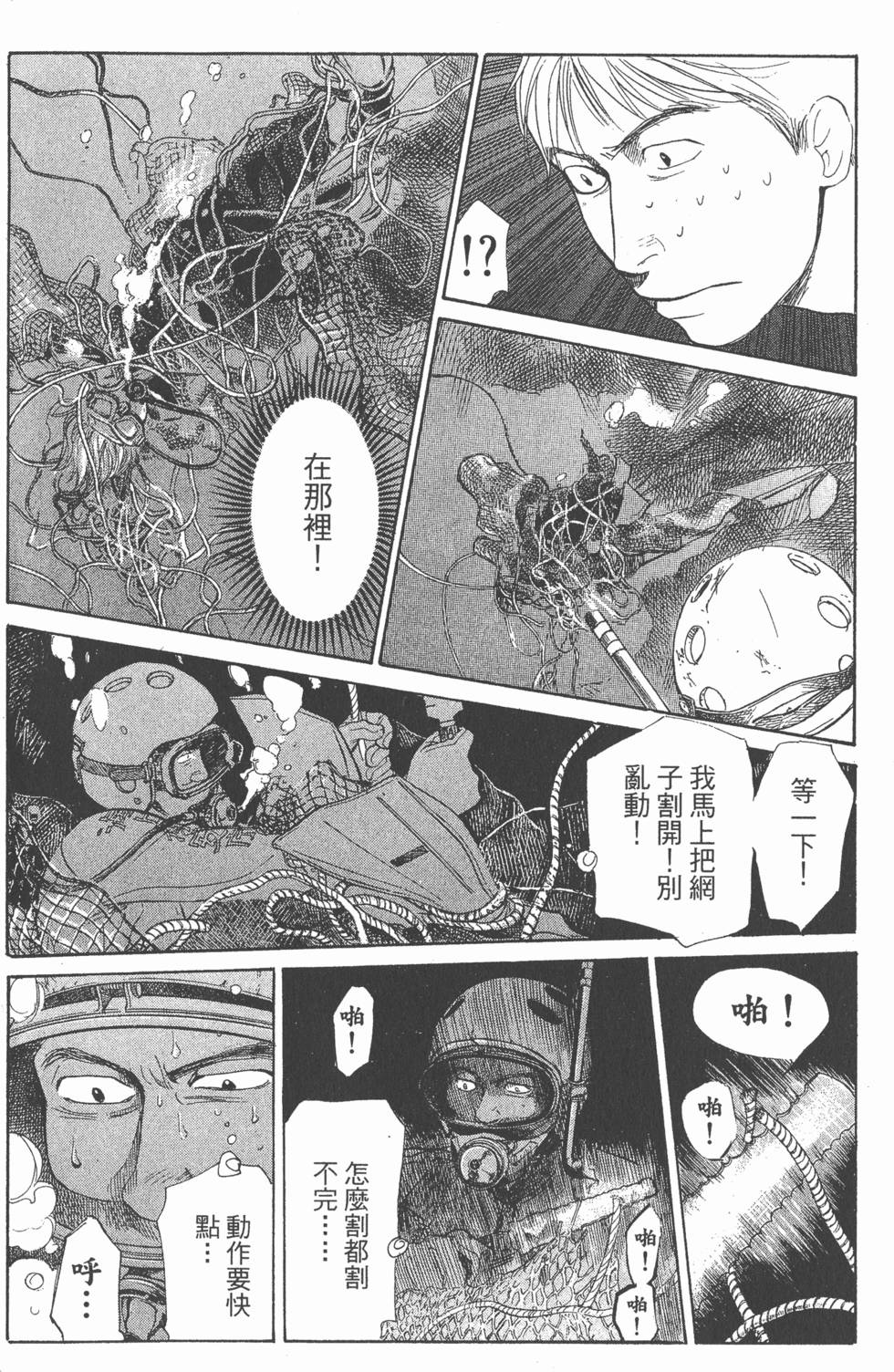第128页