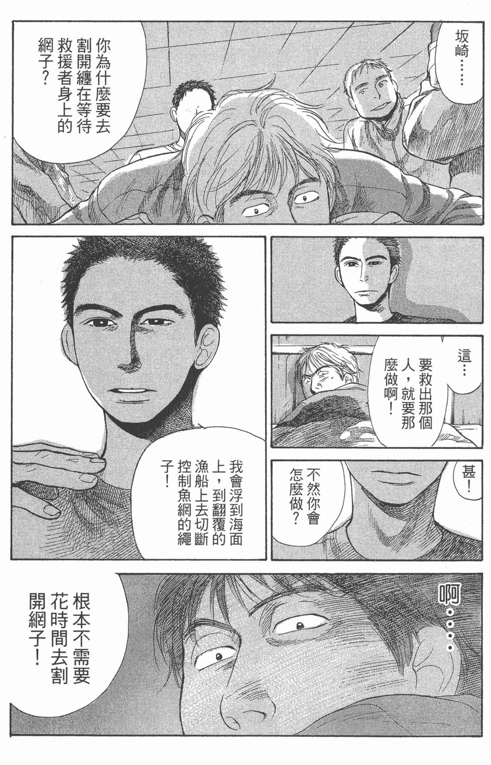 第135页