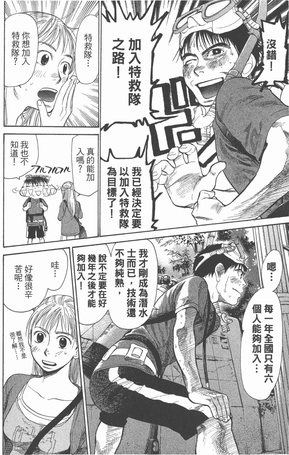 第148页