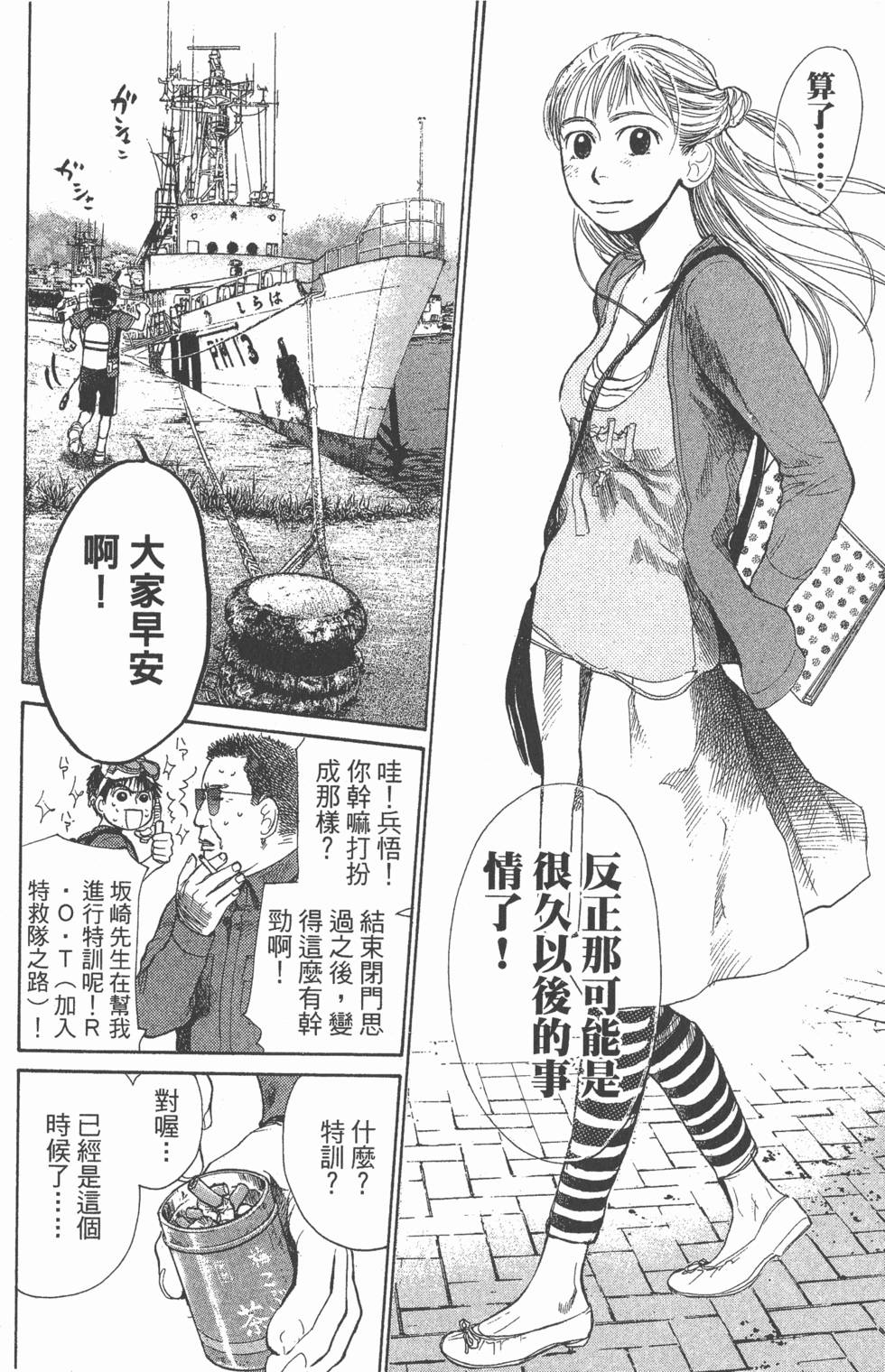 第150页