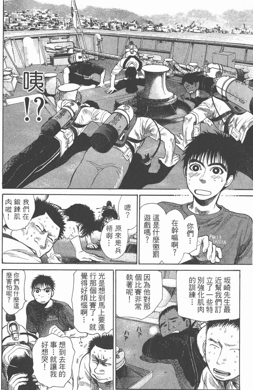 第152页