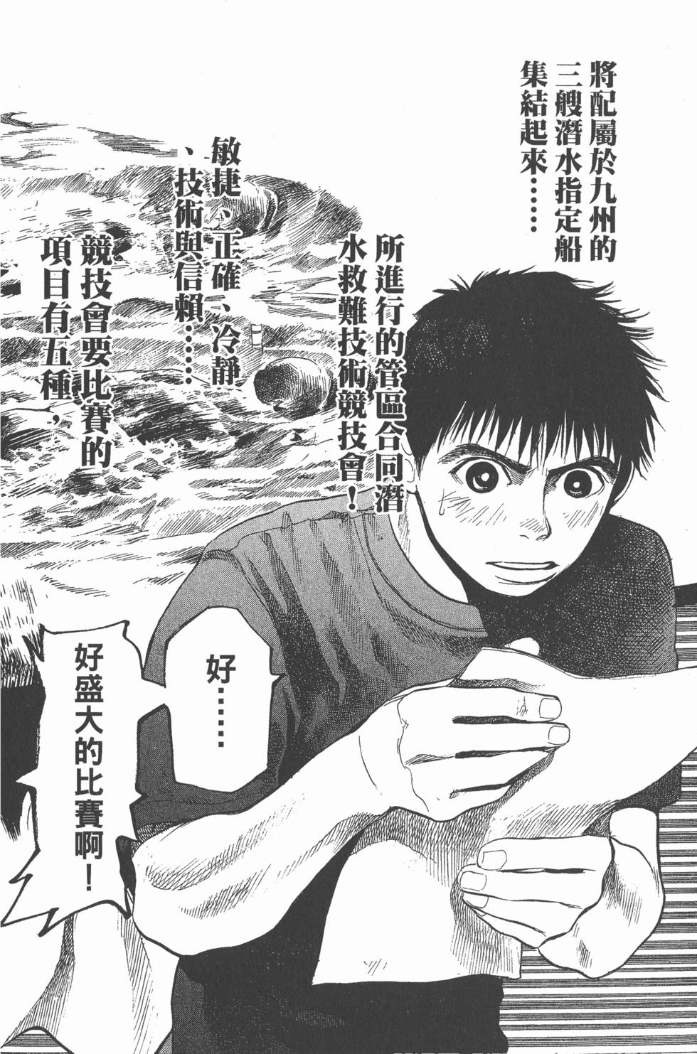 第154页
