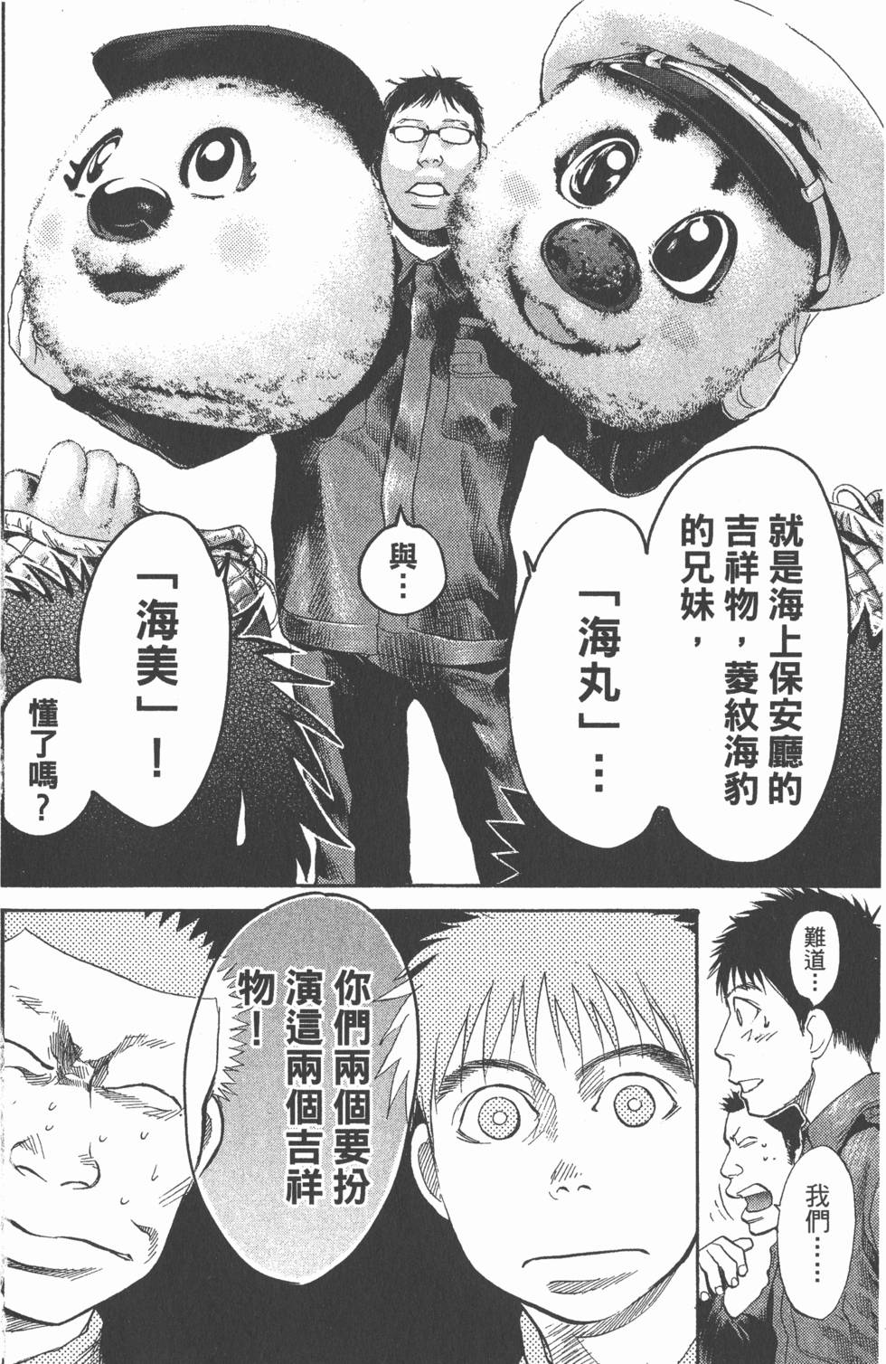 第180页