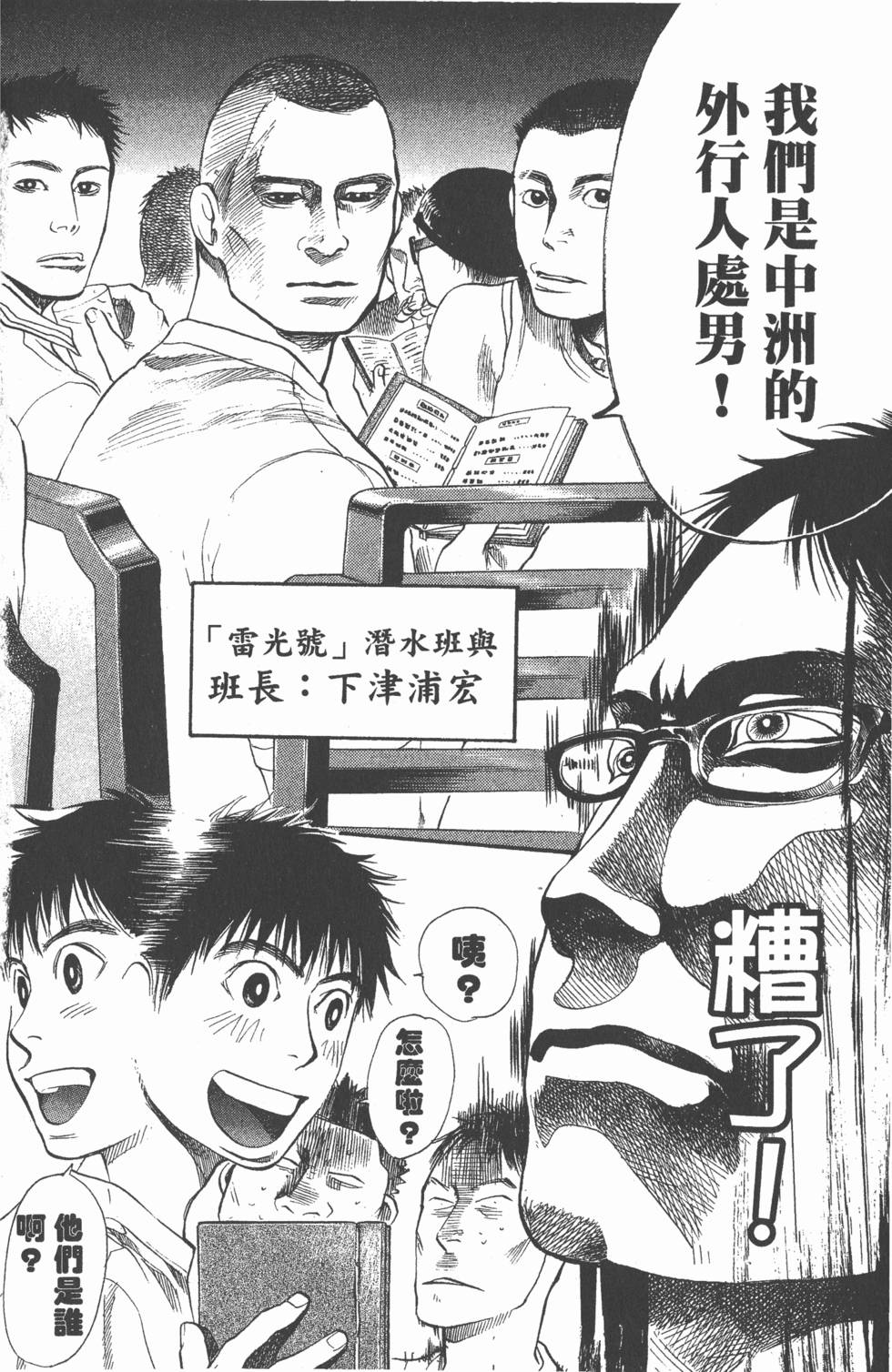 第64页