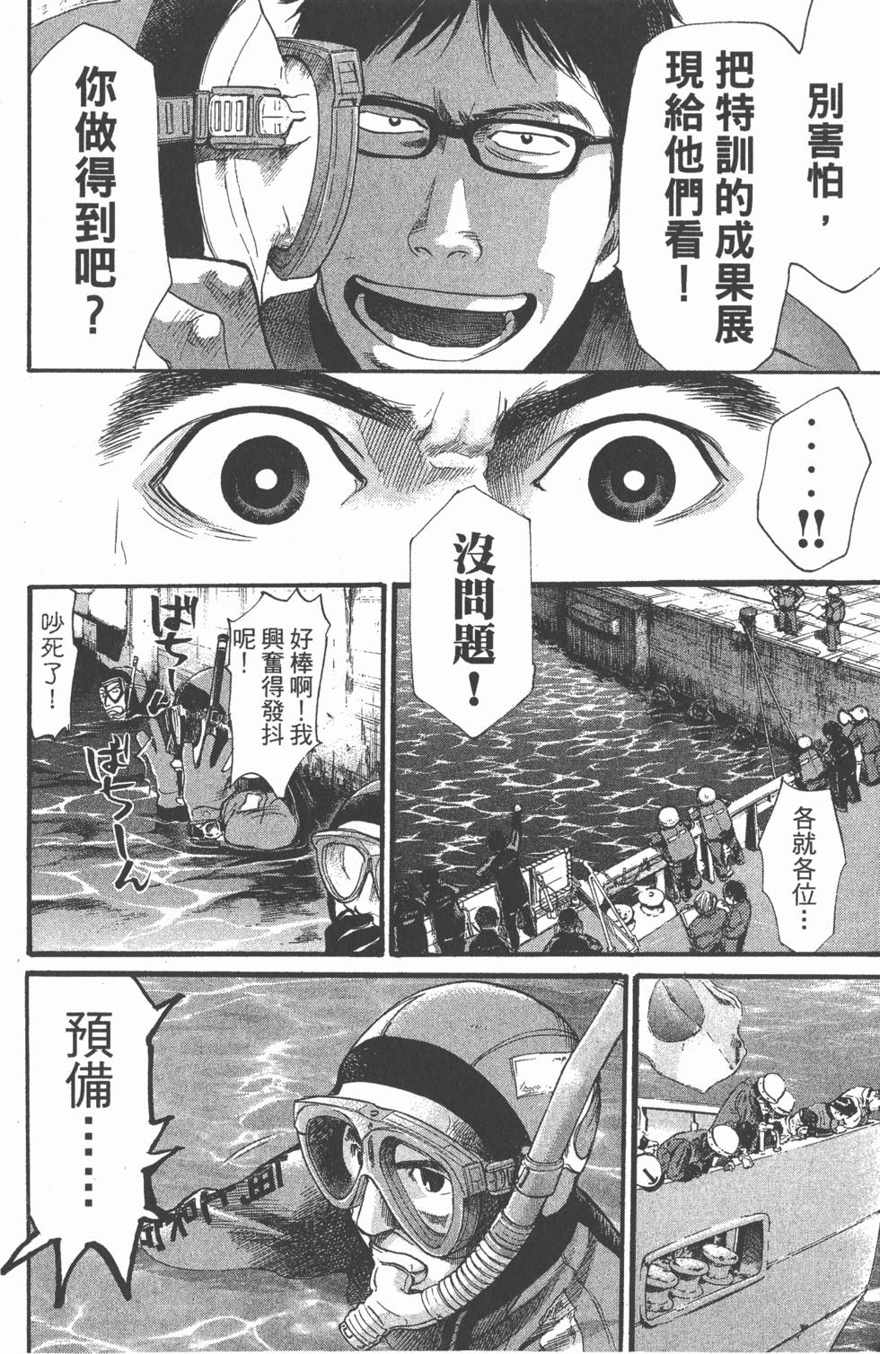 第84页